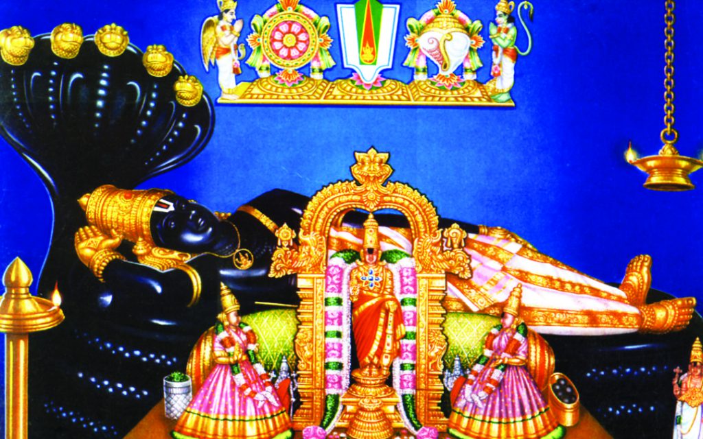 Vaikunta Ekadasi