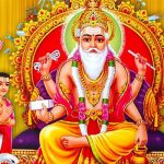 Vishwakarma pooja