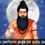 what is guru purnima 2019