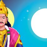 chitra poornima