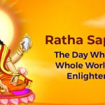 Ratha Saptami: The Day When the Whole World Was Filled with Light