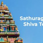 Sathuragiri Hills Shiva Temple