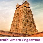 Amaravathi Amara Lingeswara Temple