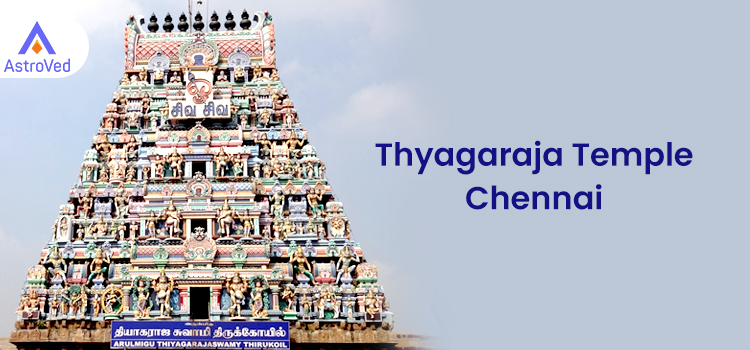 Thyagaraja Temple, Chennai 