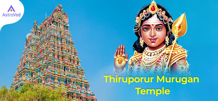 Thiruporur Murugan Temple