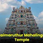 Thiruvidaimaruthur Mahalingeswarar Temple